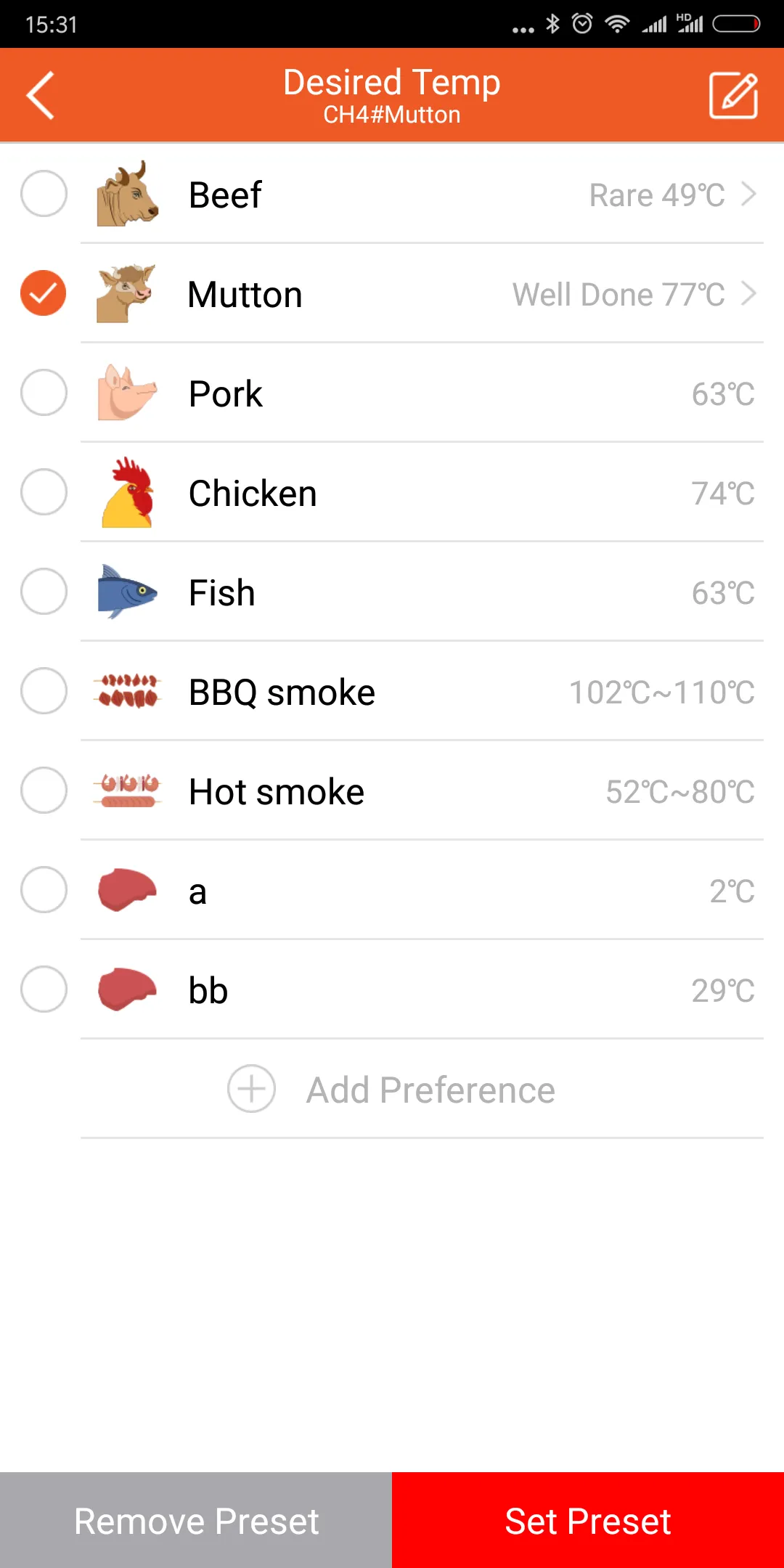 Grill5.0 | Indus Appstore | Screenshot