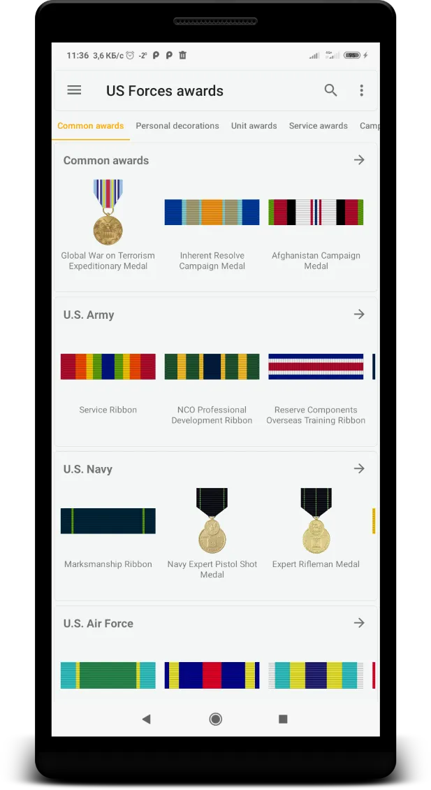 US Forces awards | Indus Appstore | Screenshot