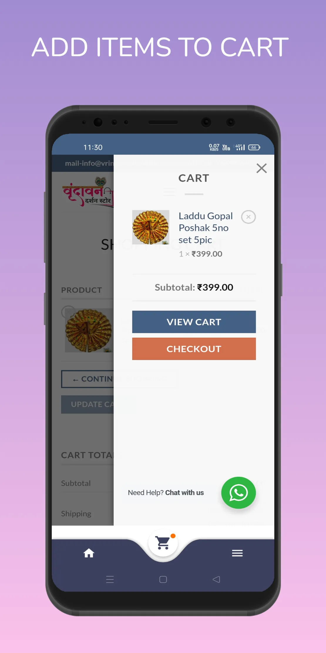 Vrindavan Darshan Store | Indus Appstore | Screenshot