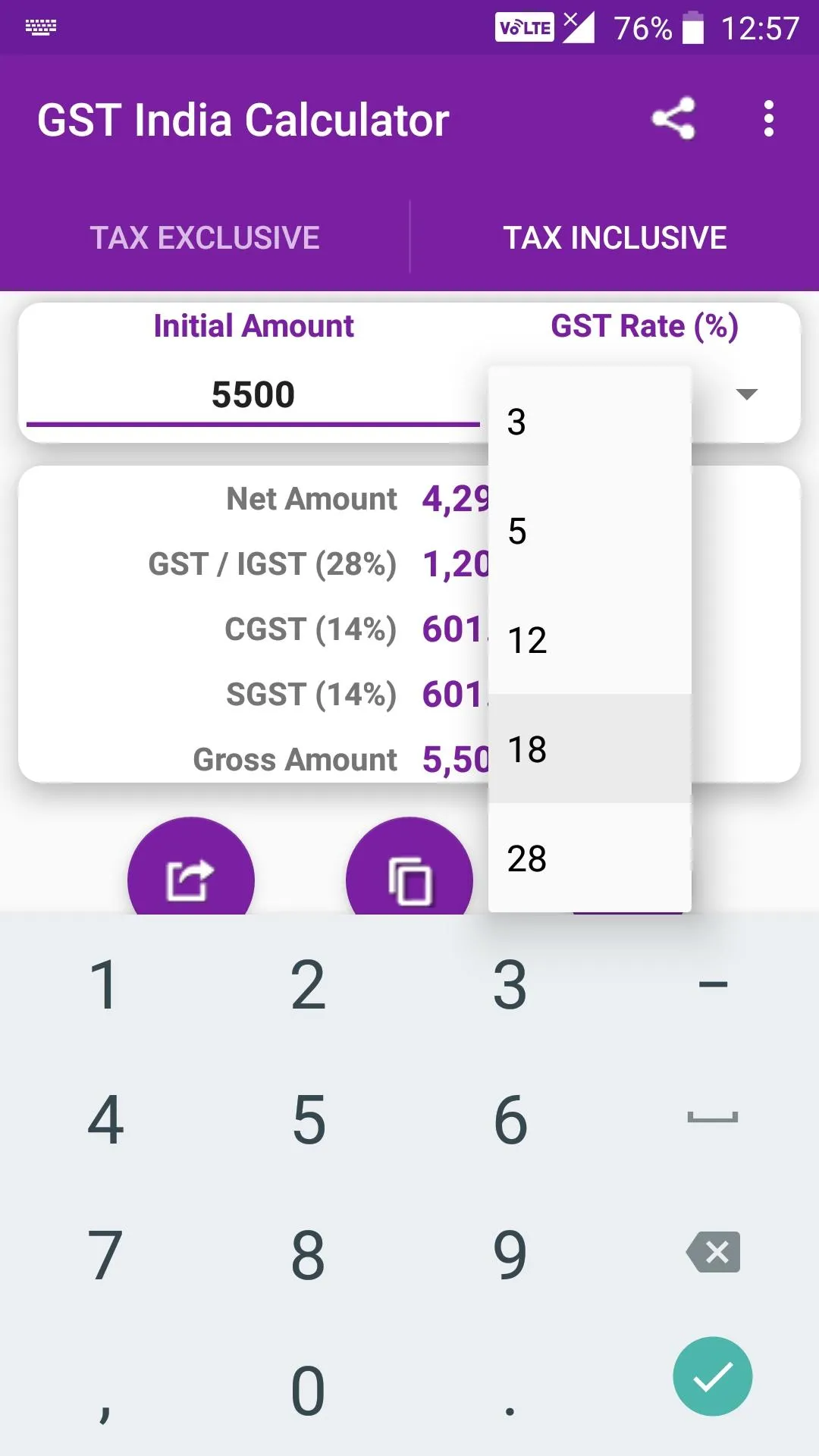 GST India Calculator | Indus Appstore | Screenshot