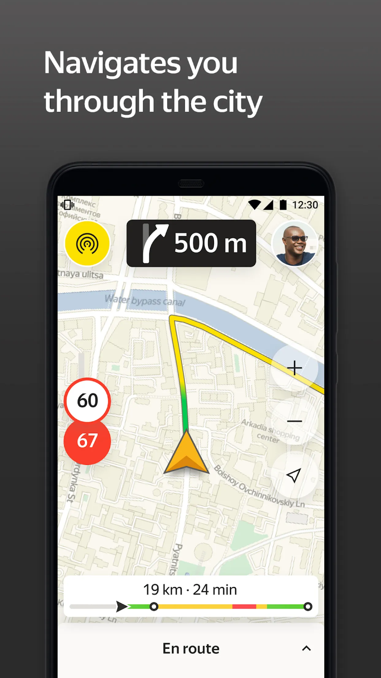 Yandex Pro (Taximeter) | Indus Appstore | Screenshot