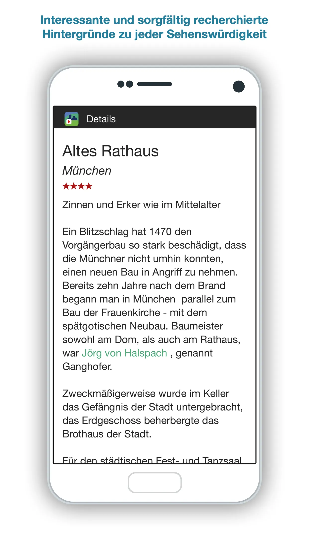 SQRIBE | Indus Appstore | Screenshot