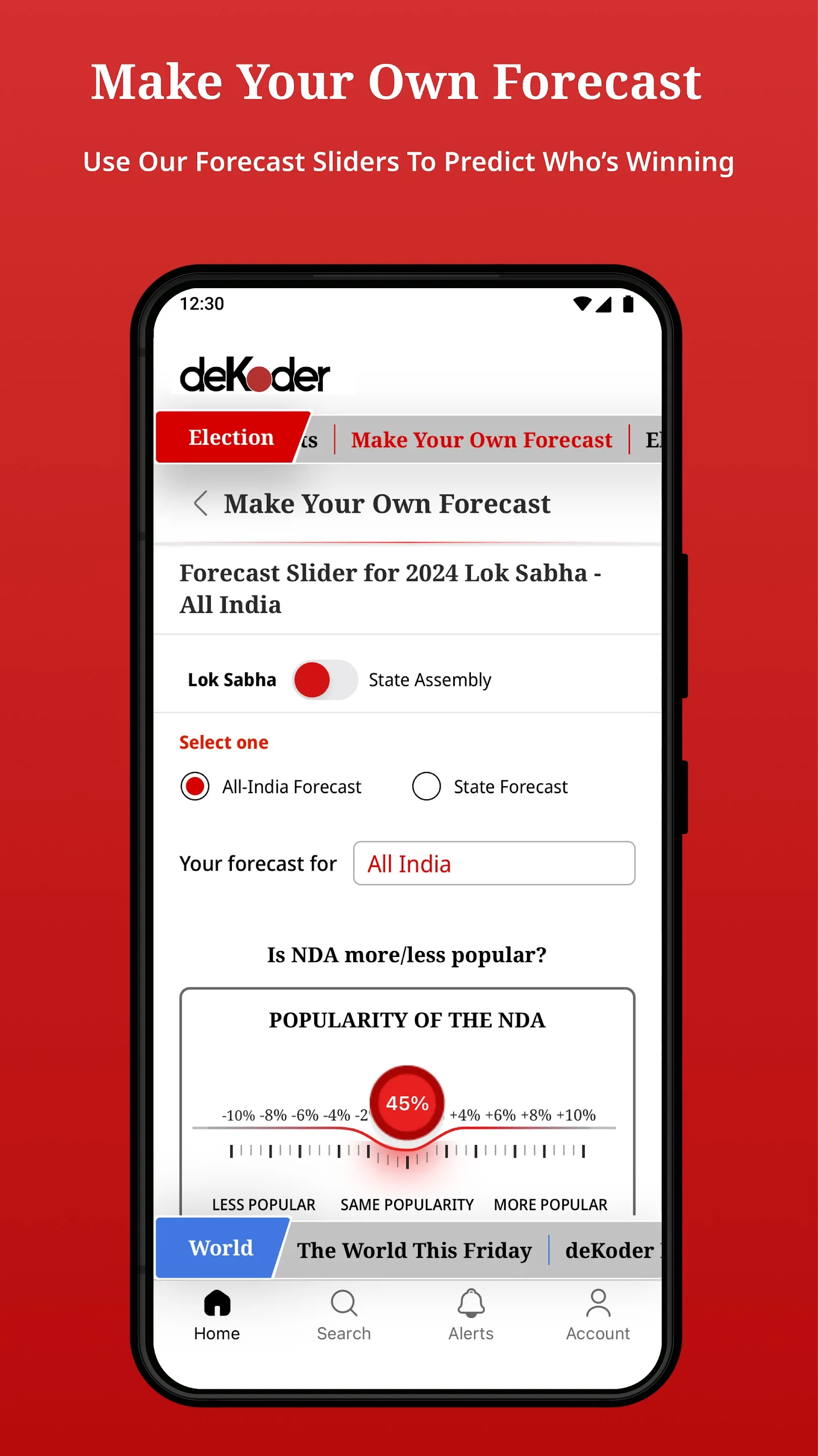 deKoder | Indus Appstore | Screenshot