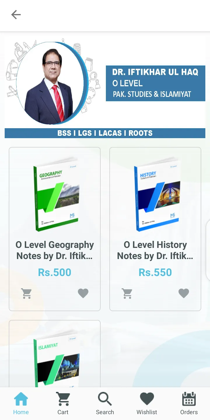 MS Books - O-A Level Resources | Indus Appstore | Screenshot