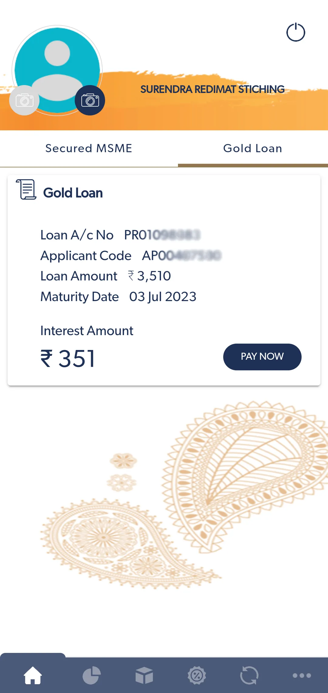 SBFC - Mobile Application | Indus Appstore | Screenshot