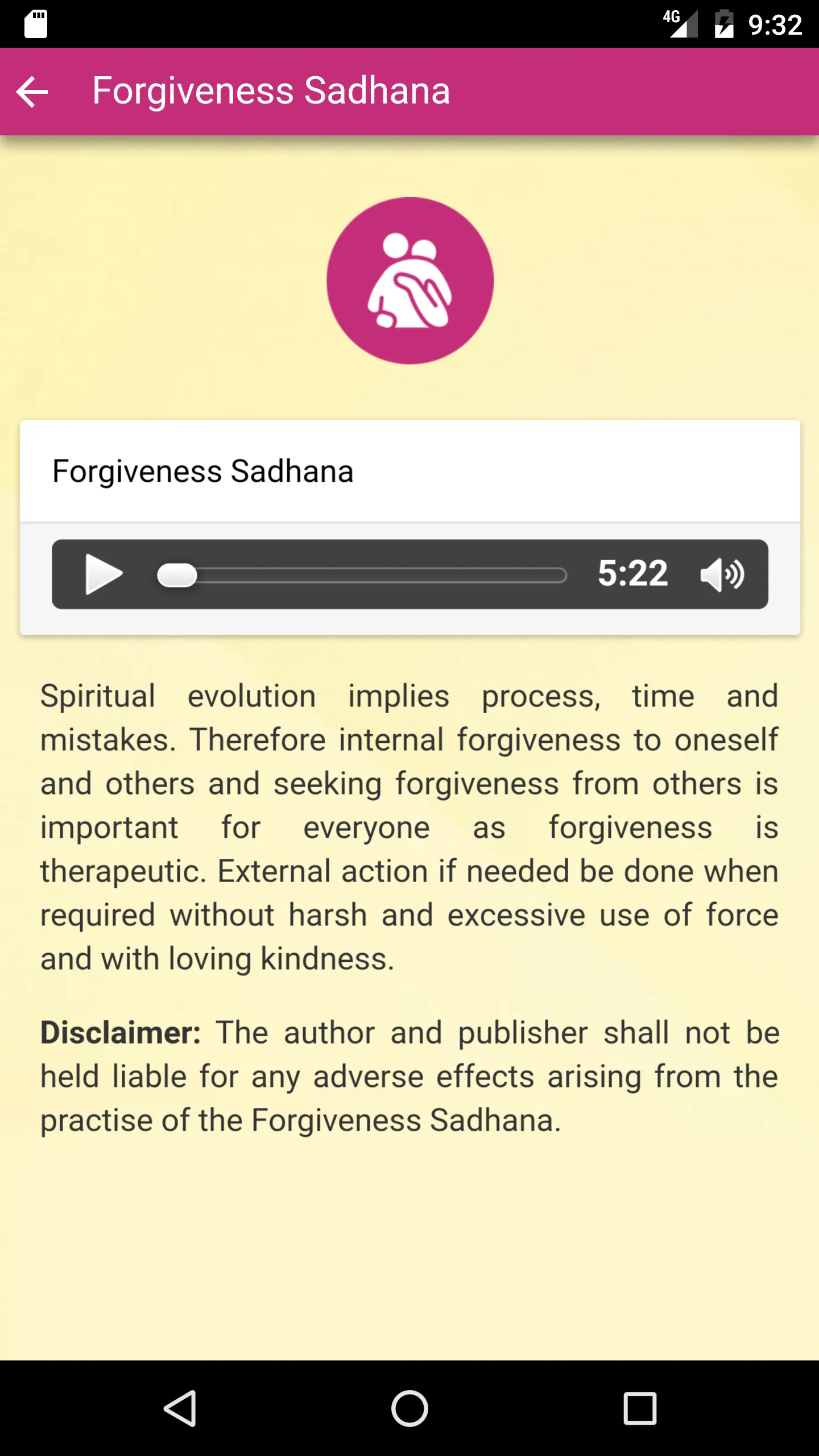 YPV Sadhana - English | Indus Appstore | Screenshot