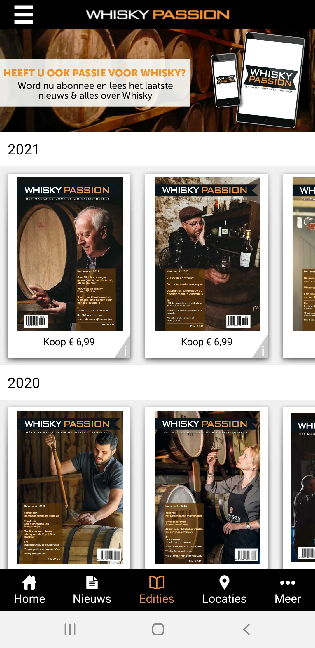 Whisky Passion | Indus Appstore | Screenshot