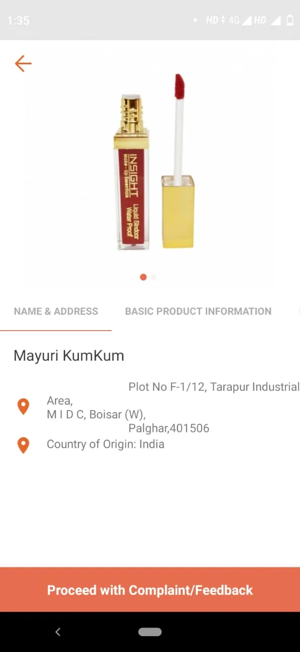 Canteen Stores Department | Indus Appstore | Screenshot