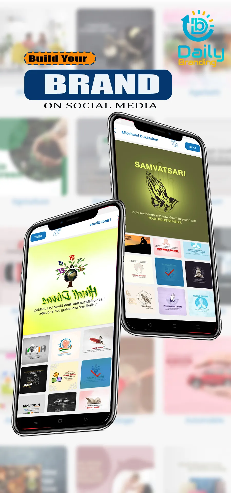Daily Branding - Festival Post | Indus Appstore | Screenshot