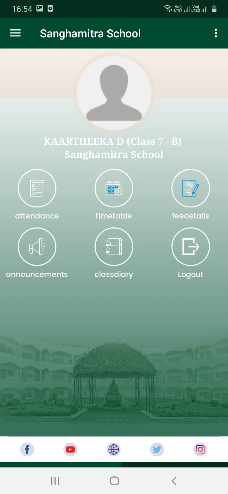 Sanghamitra School | Indus Appstore | Screenshot