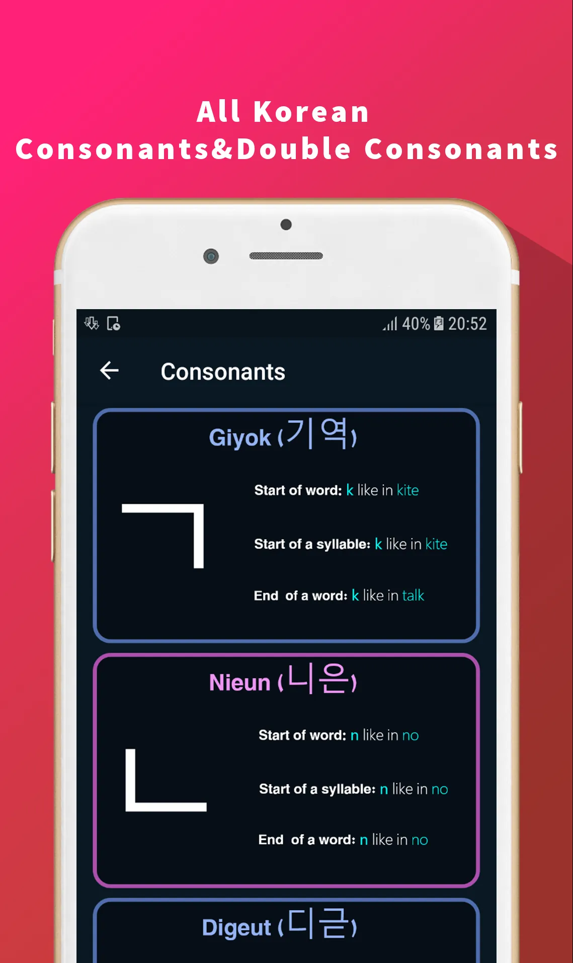 Korean Alphabet | Learn Hangul | Indus Appstore | Screenshot