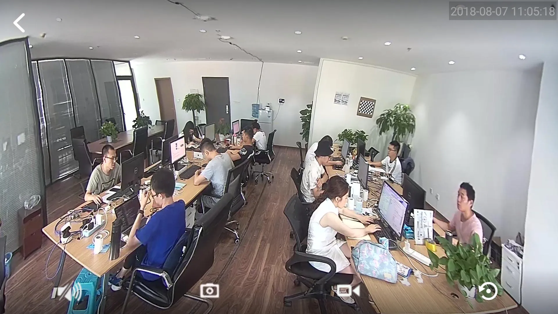 CamHipro | Indus Appstore | Screenshot