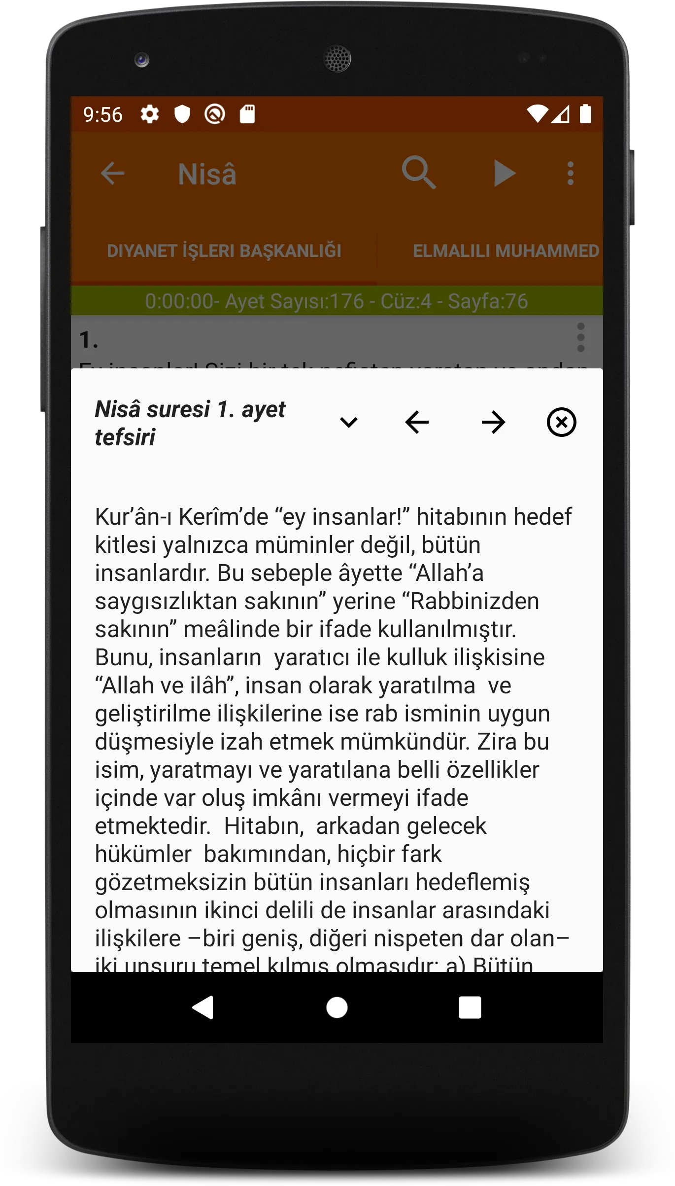 Ayet Bul Kuran ı Kerim ve Meal | Indus Appstore | Screenshot