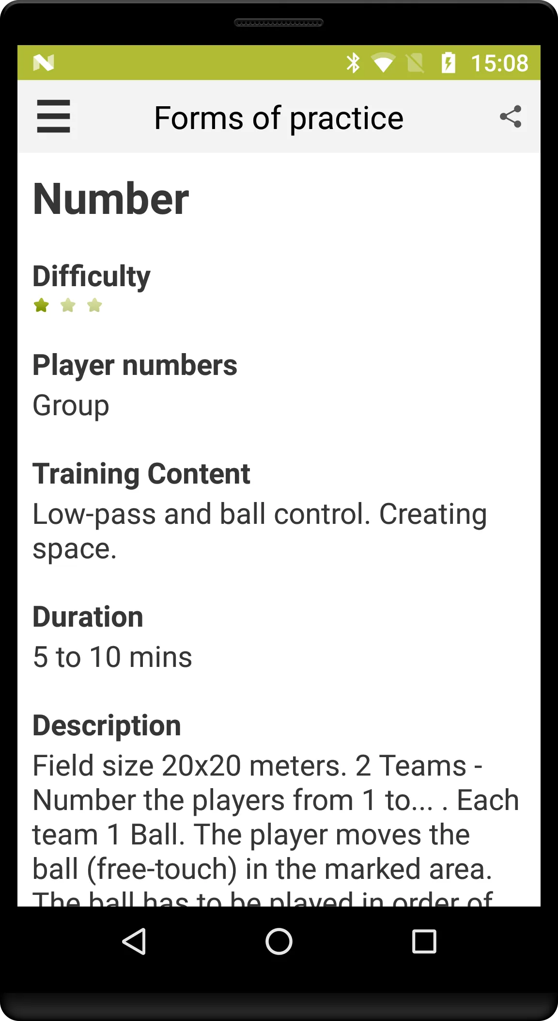 The Football Trainer | Indus Appstore | Screenshot