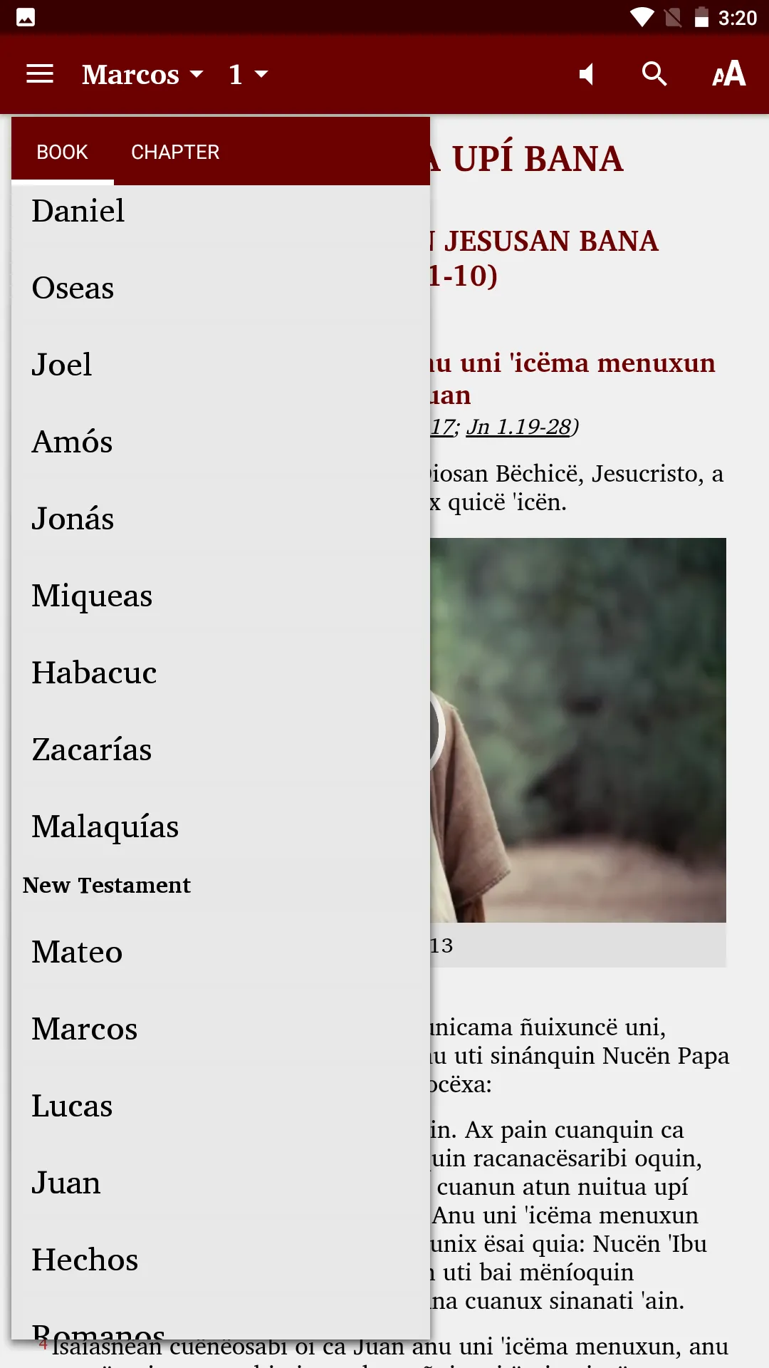 Kakataibo-Kashibo Bible | Indus Appstore | Screenshot