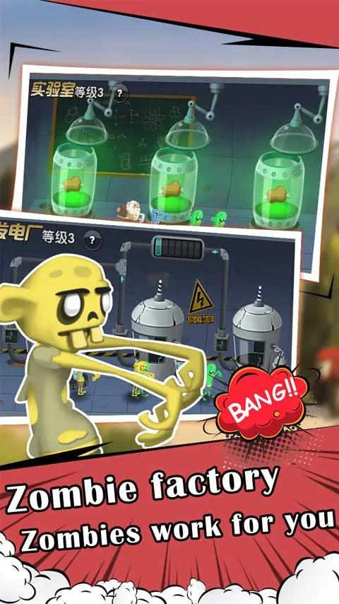 Zombie Juicer | Indus Appstore | Screenshot