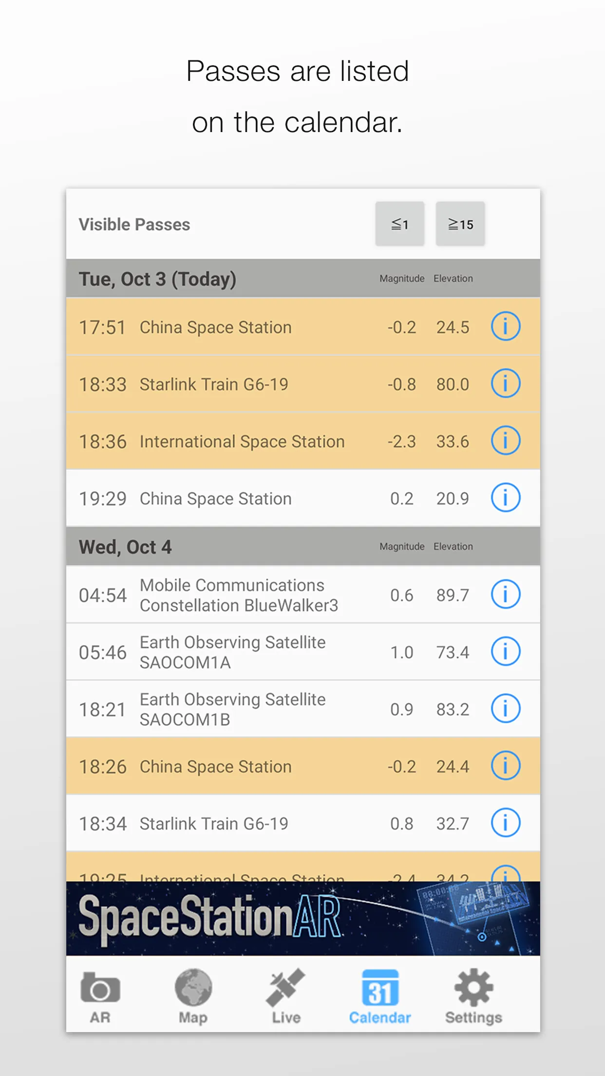 Space Station AR Lite | Indus Appstore | Screenshot