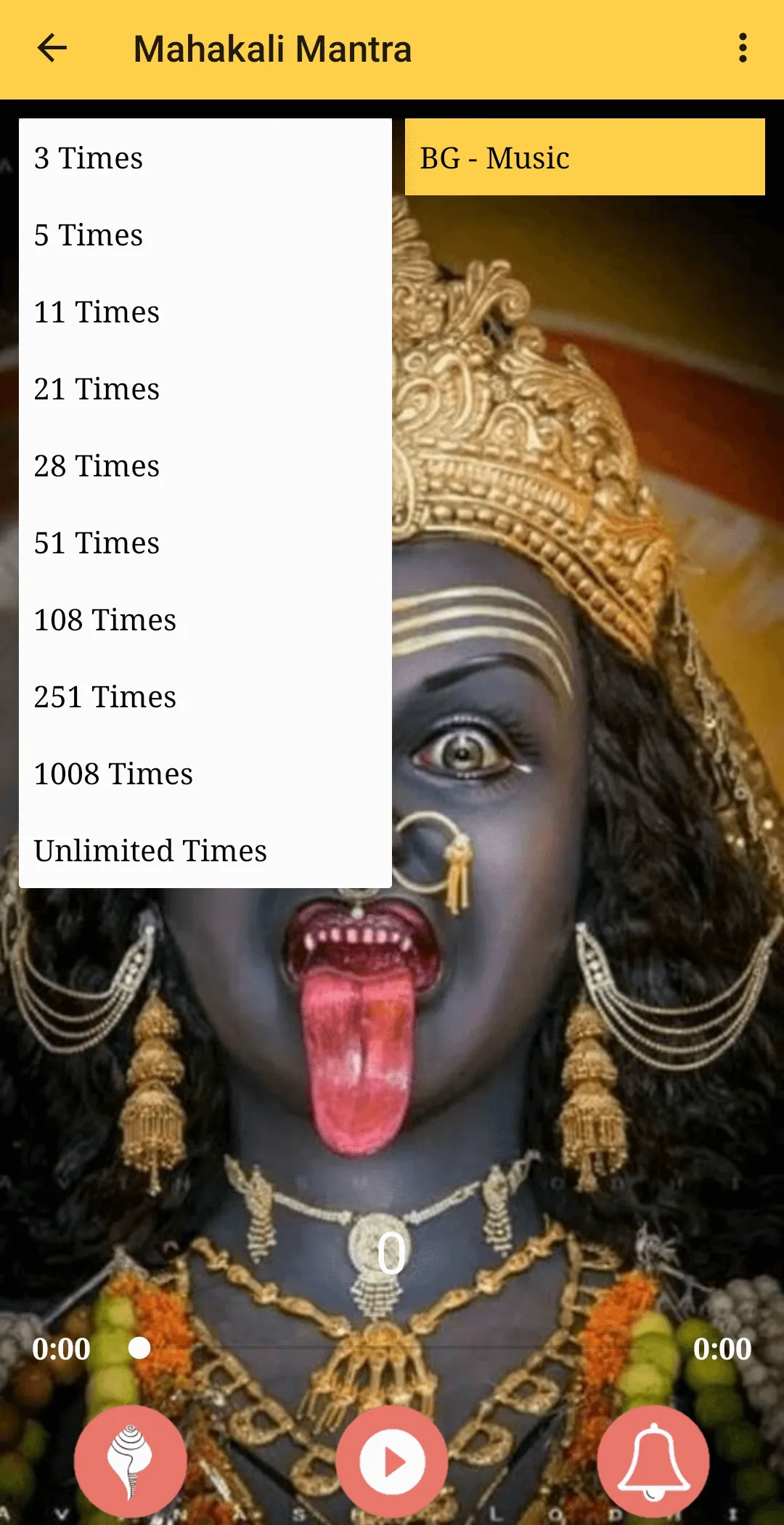 Om Kali MahaKali Mantra | Indus Appstore | Screenshot