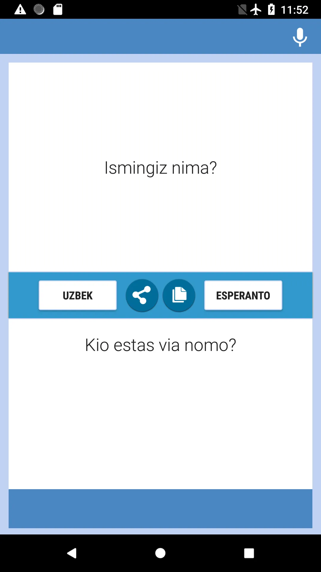 Uzbeka-Esperanto-Tradukisto | Indus Appstore | Screenshot