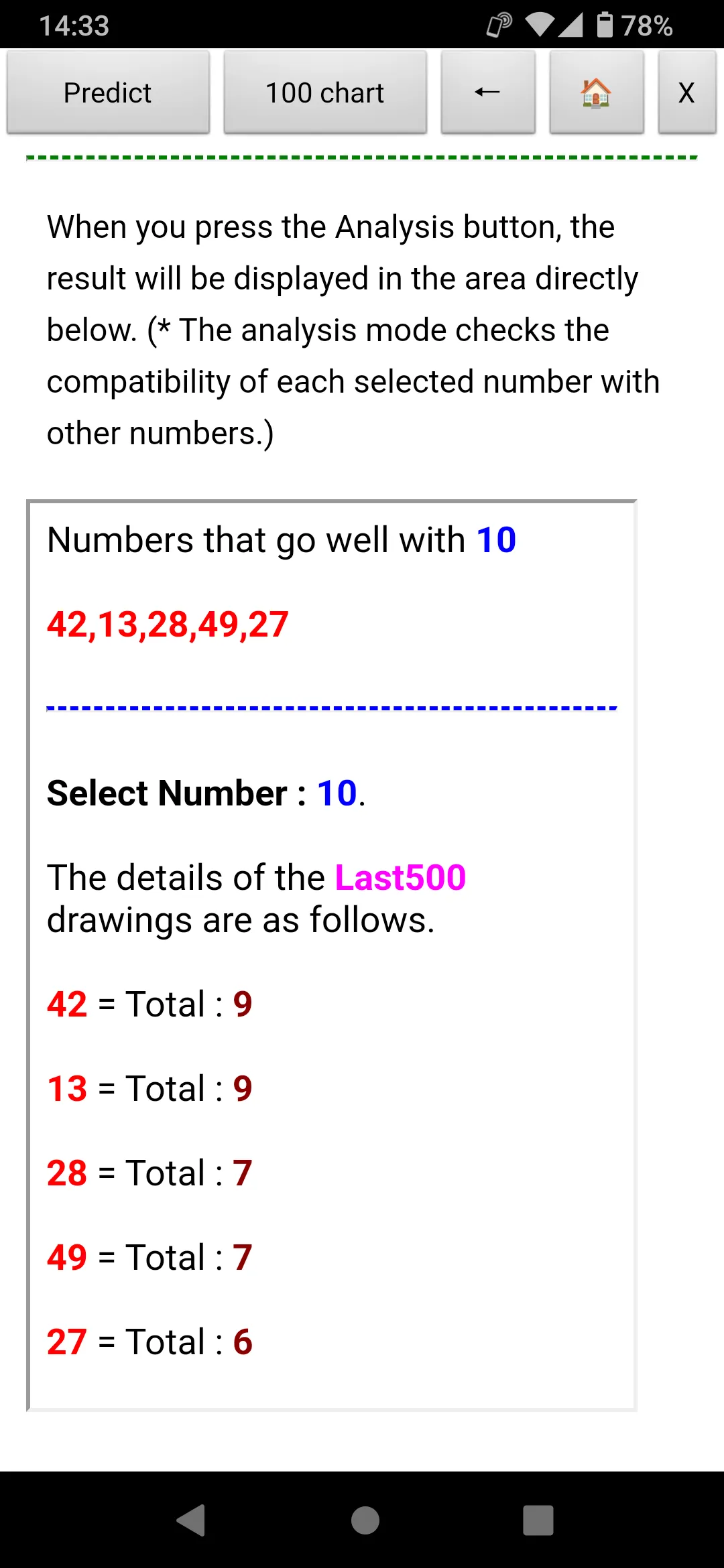 Euro Lottery Prediction | Indus Appstore | Screenshot