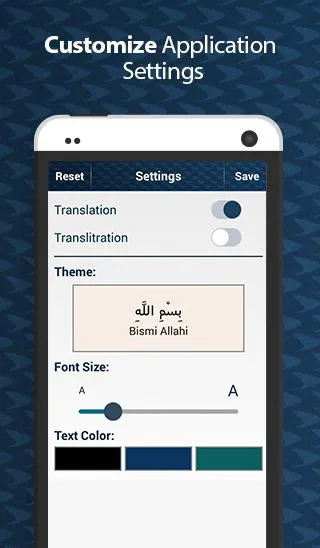 Panj Surah - Yasin & More | Indus Appstore | Screenshot