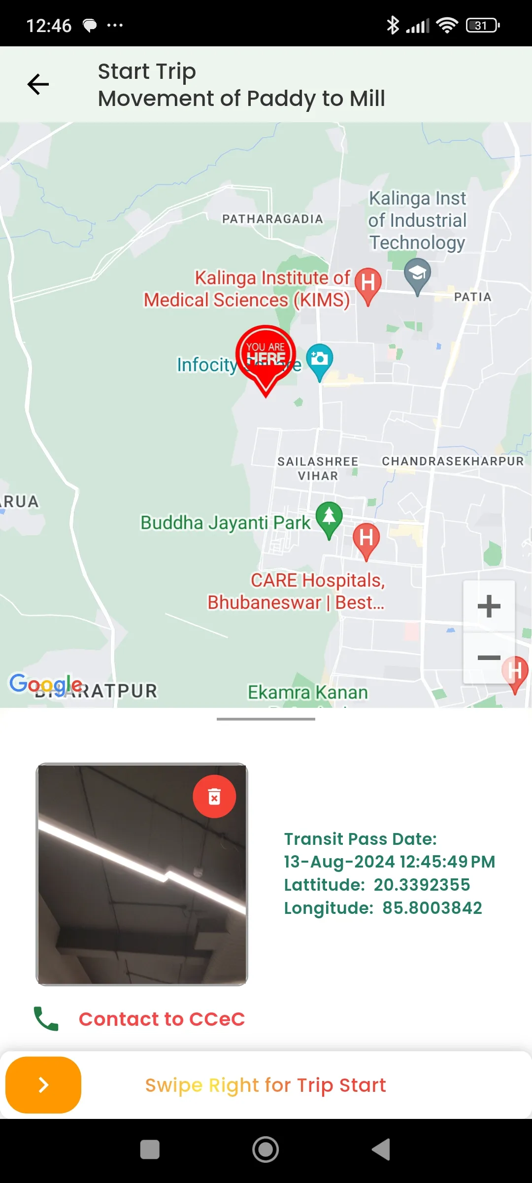 FSCW-VTS | Indus Appstore | Screenshot