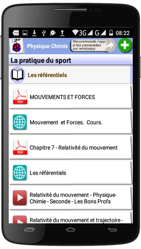 Physique Chimie Seconde | Indus Appstore | Screenshot