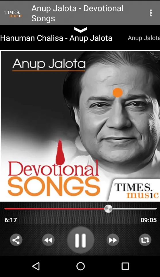 Anup Jalota Devotional Songs | Indus Appstore | Screenshot