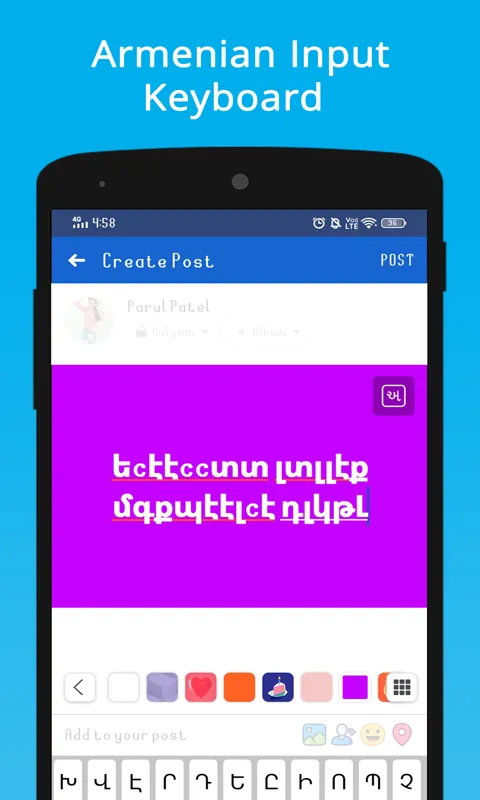 Armenian Keyboard & Translator | Indus Appstore | Screenshot