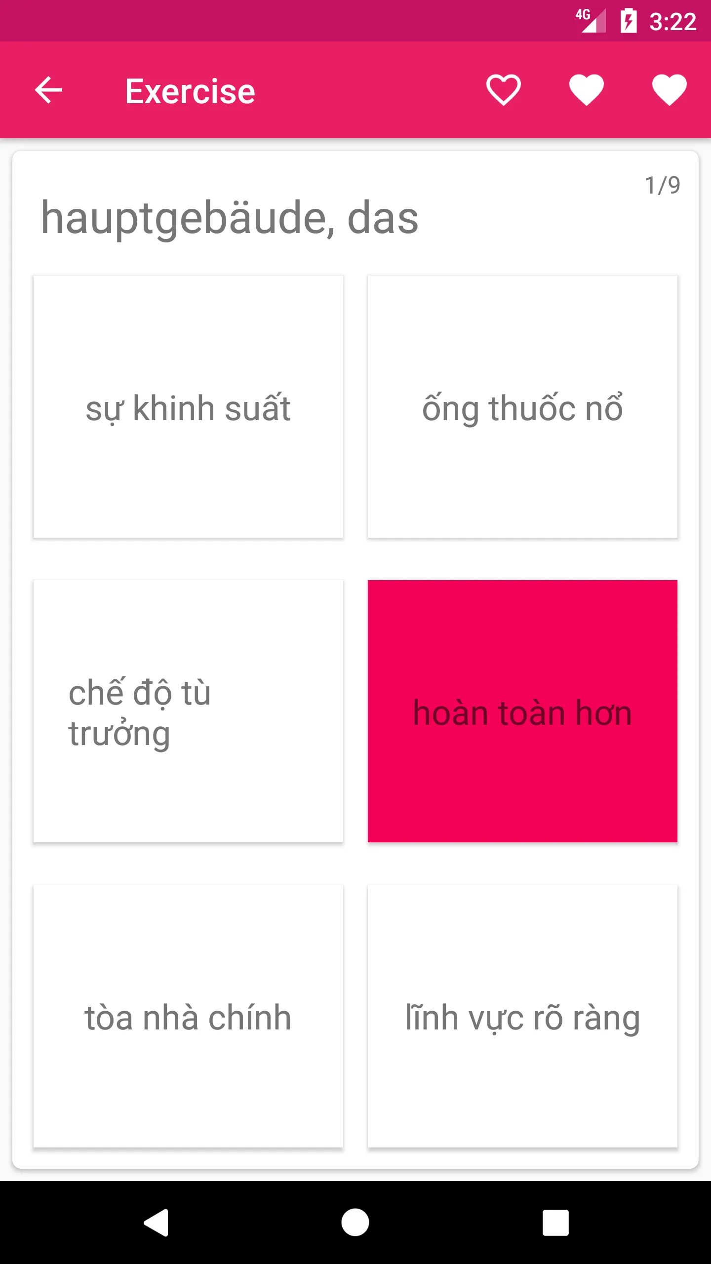 German Vietnamese Dictionary | Indus Appstore | Screenshot