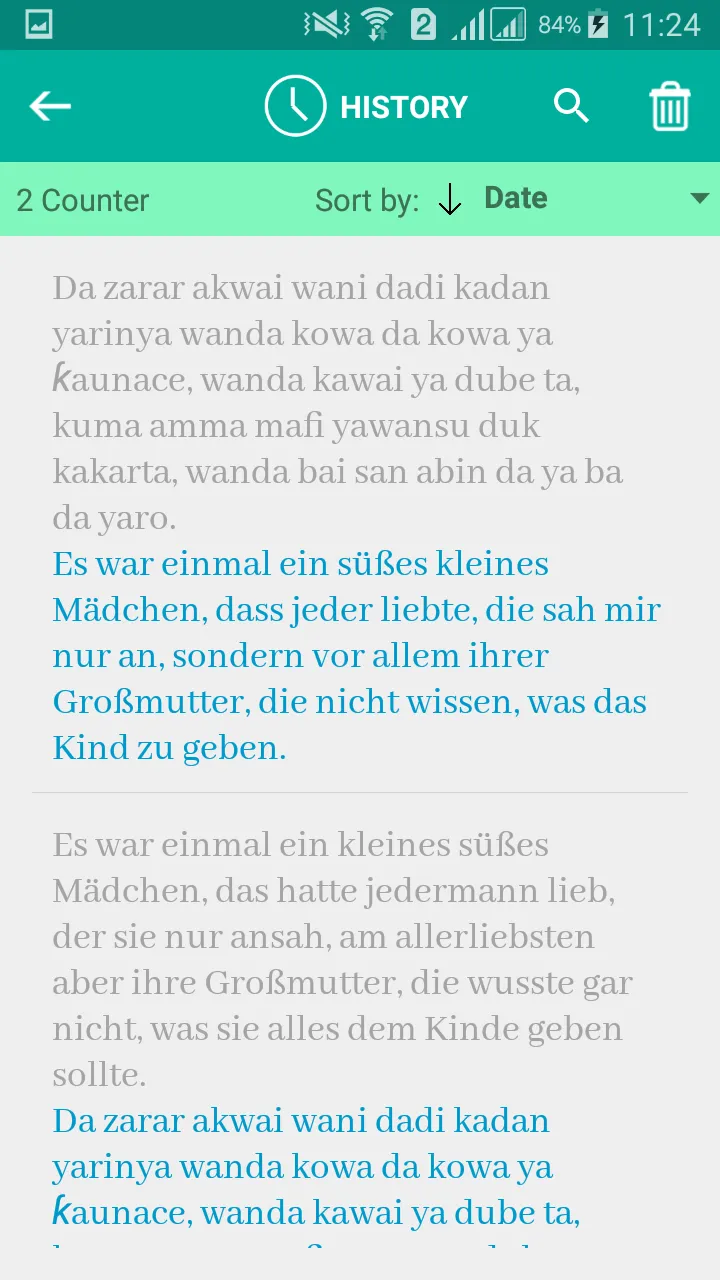 Hausa German Translator | Indus Appstore | Screenshot