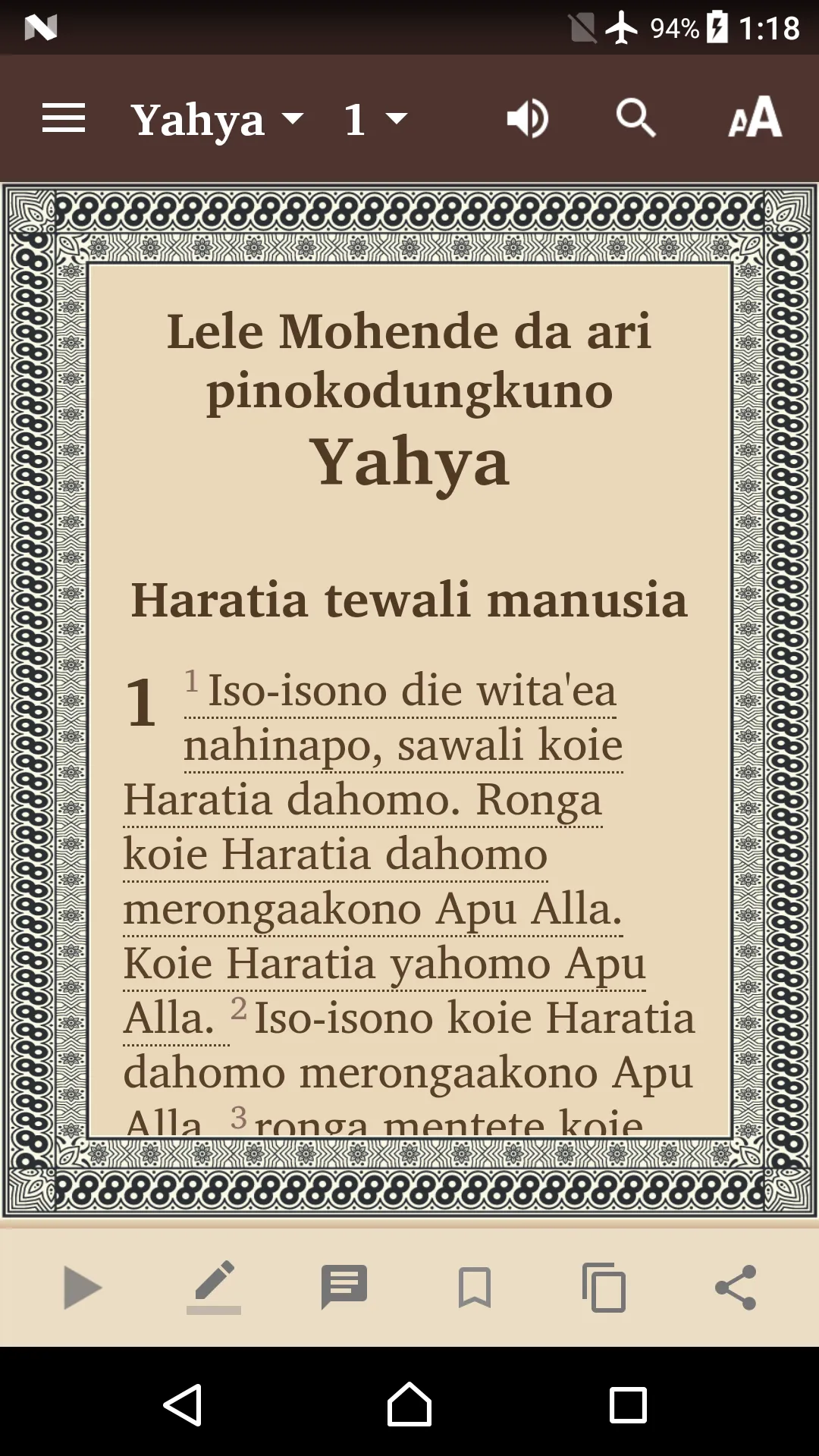 Alkitab Bahasa Moronene | Indus Appstore | Screenshot