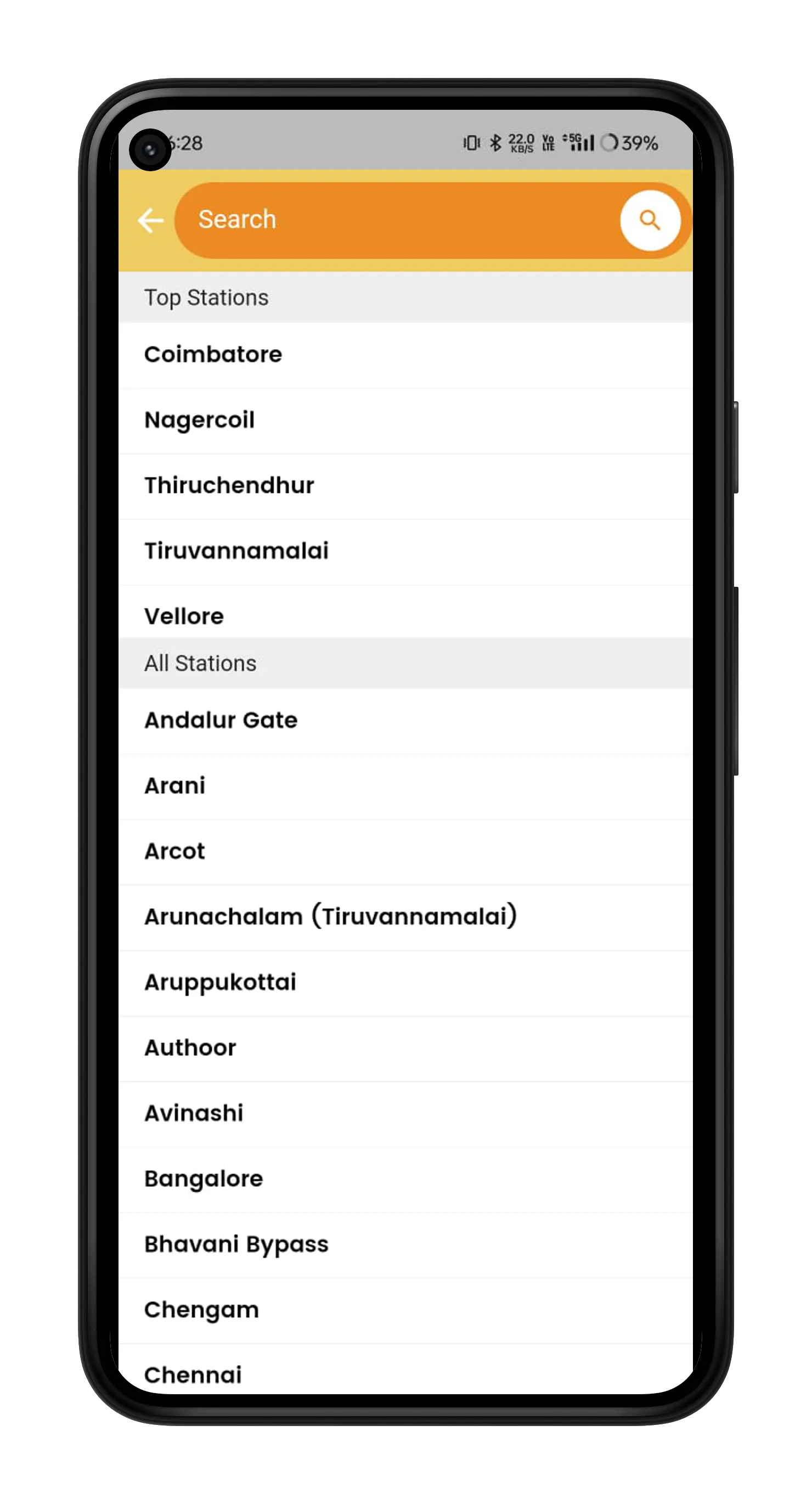 Aakash Travels | Indus Appstore | Screenshot