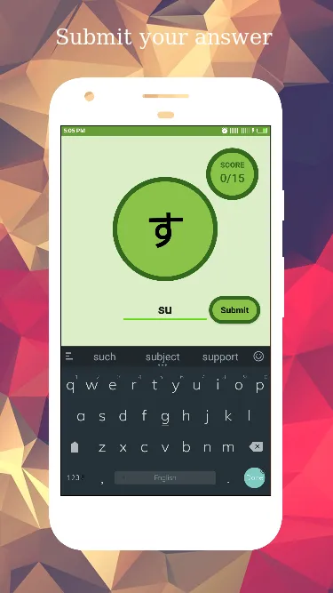 Japanese Alphabet- Character | Indus Appstore | Screenshot