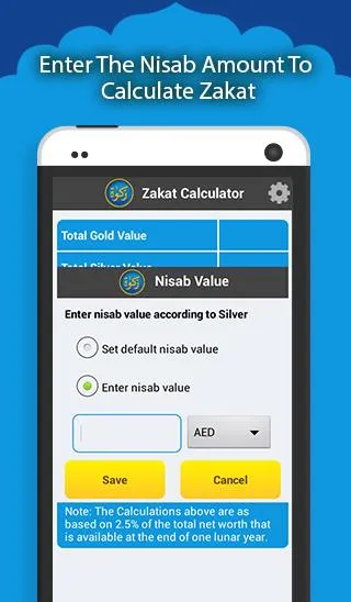 The Zakat Calculator | Indus Appstore | Screenshot