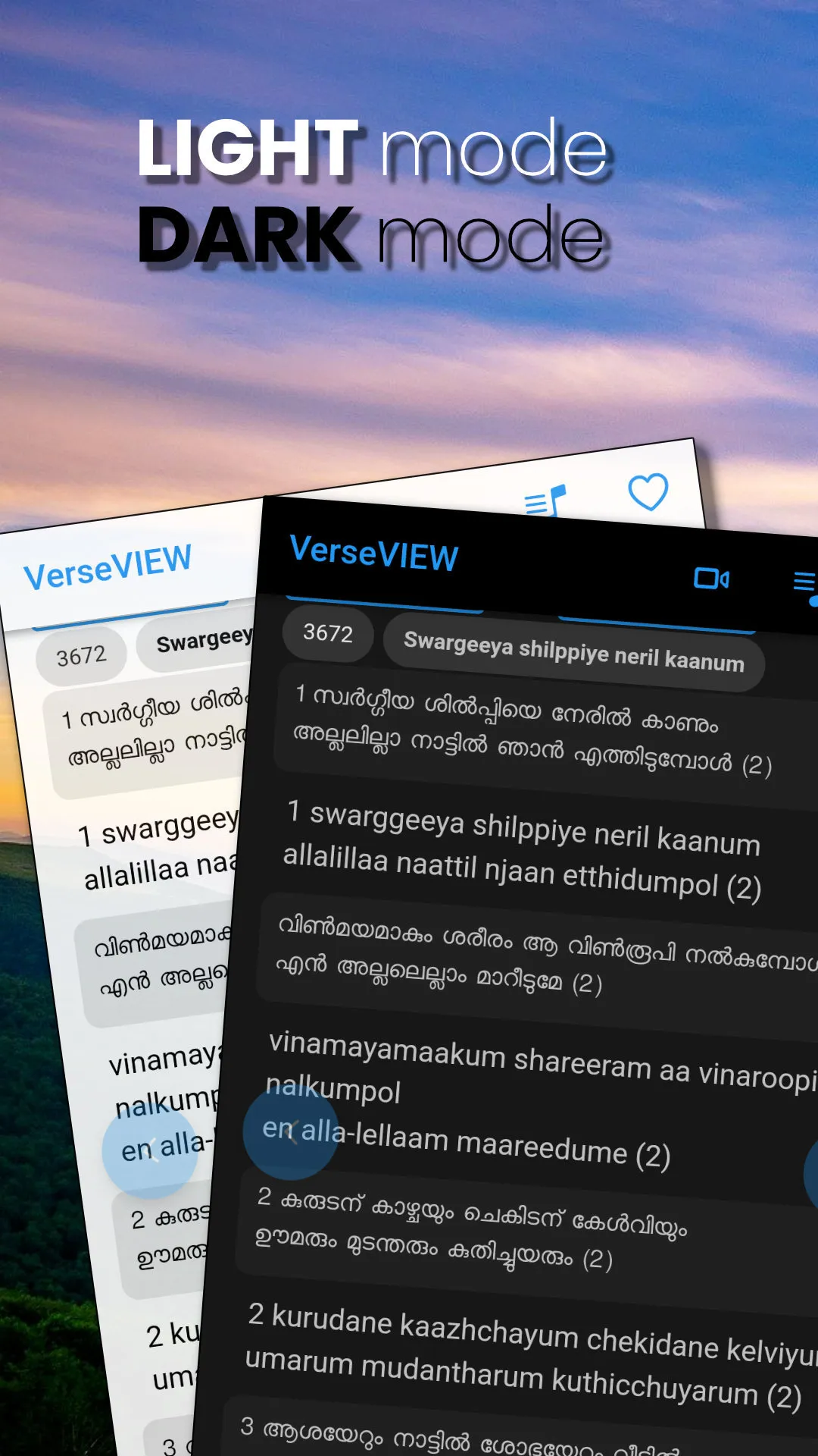 VerseVIEW Christian Songbook 2 | Indus Appstore | Screenshot