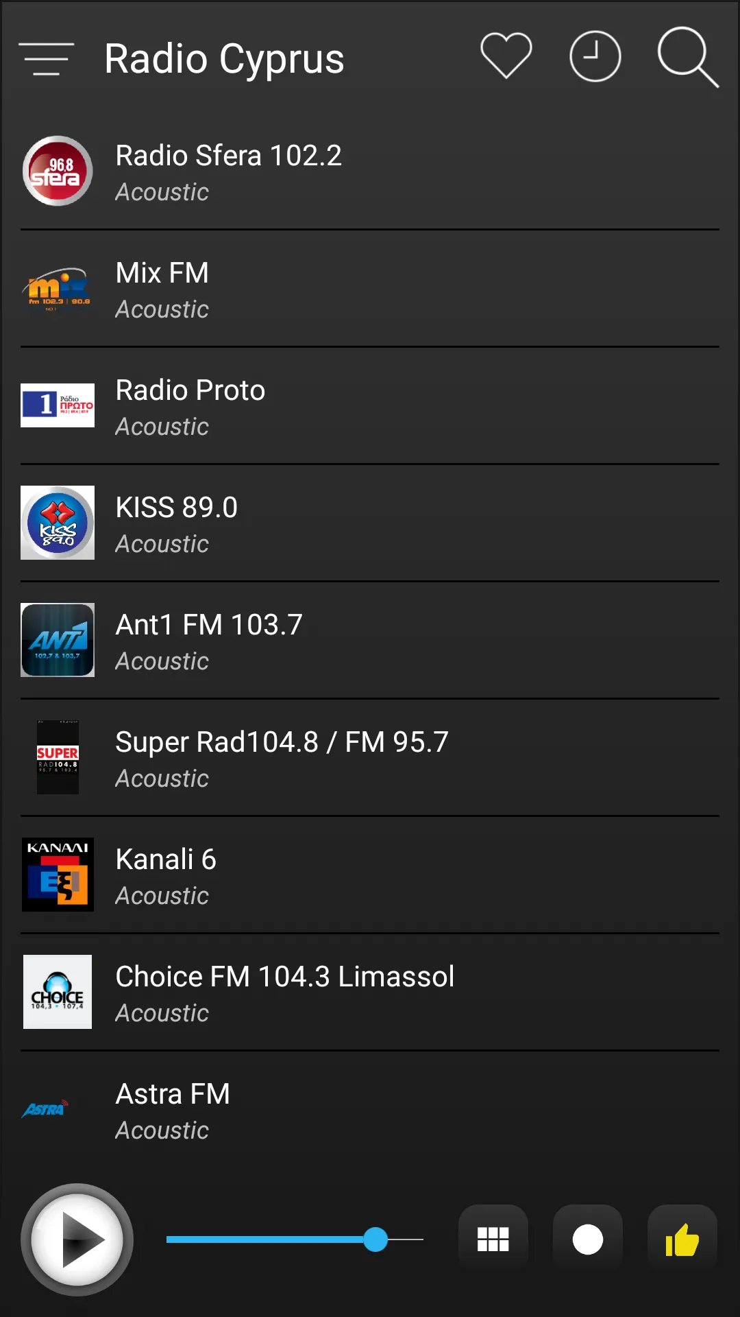 Cyprus Radio FM AM Music | Indus Appstore | Screenshot