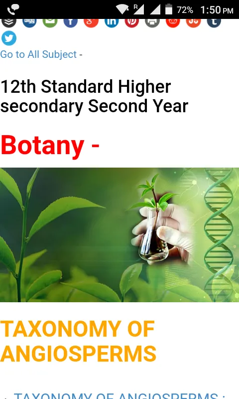 Botany Study App | Indus Appstore | Screenshot