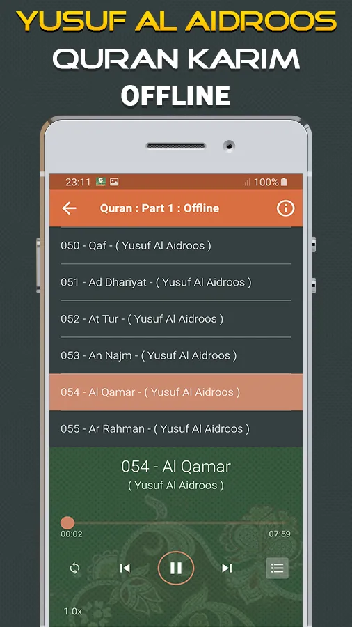 Quran Majeed Yusuf Al Aidroos | Indus Appstore | Screenshot