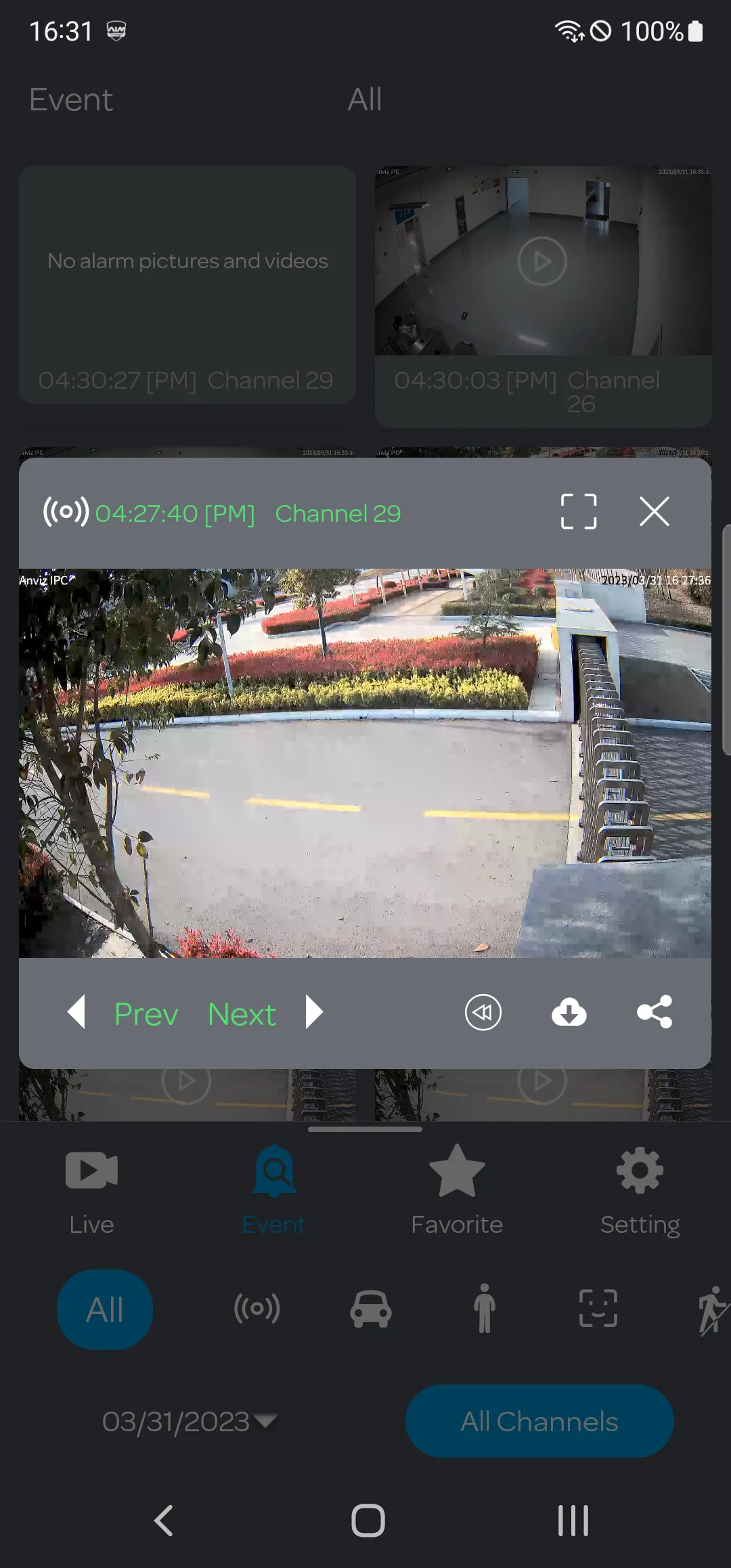 IntelliSight | Indus Appstore | Screenshot