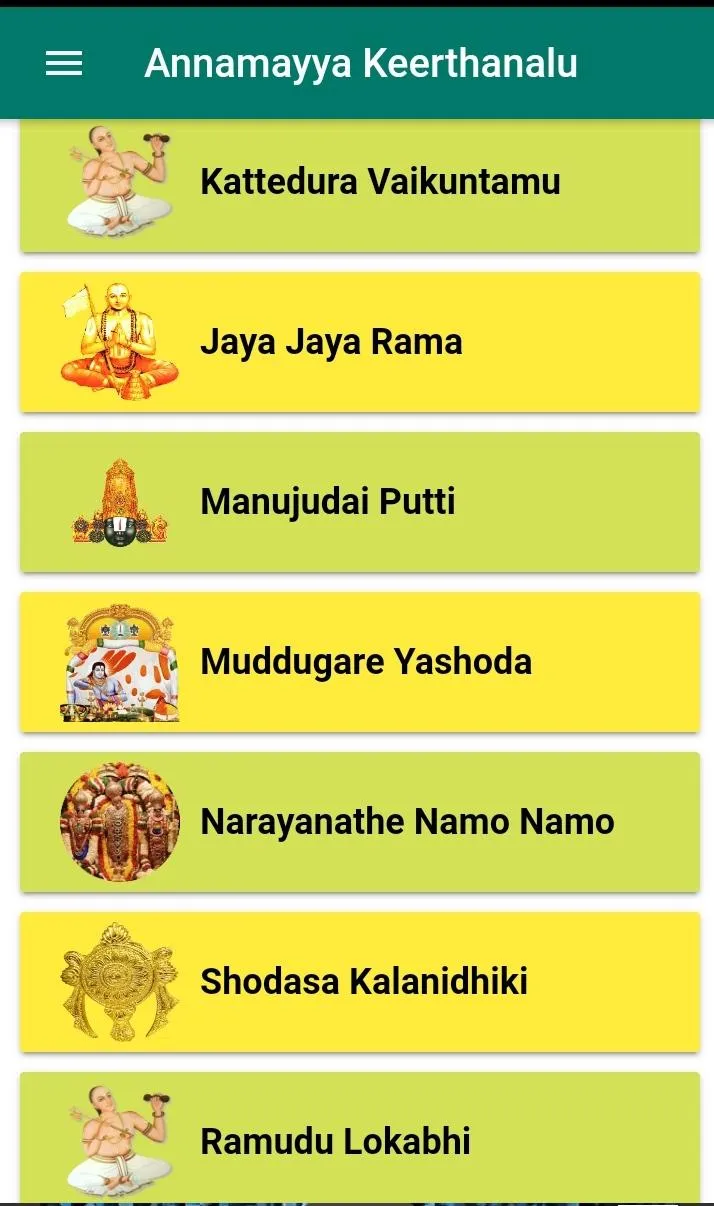 Annamayya Keerthanalu lyrics | Indus Appstore | Screenshot