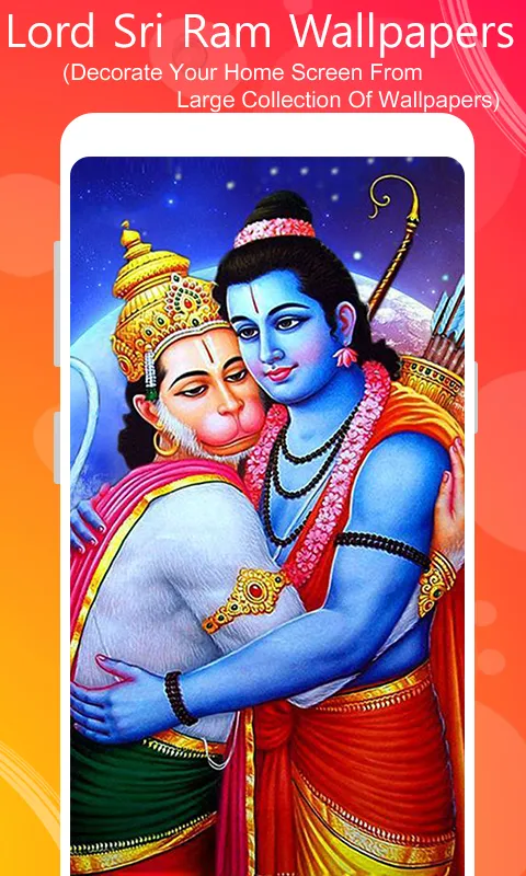 Sita Ram Wallpapers | Indus Appstore | Screenshot