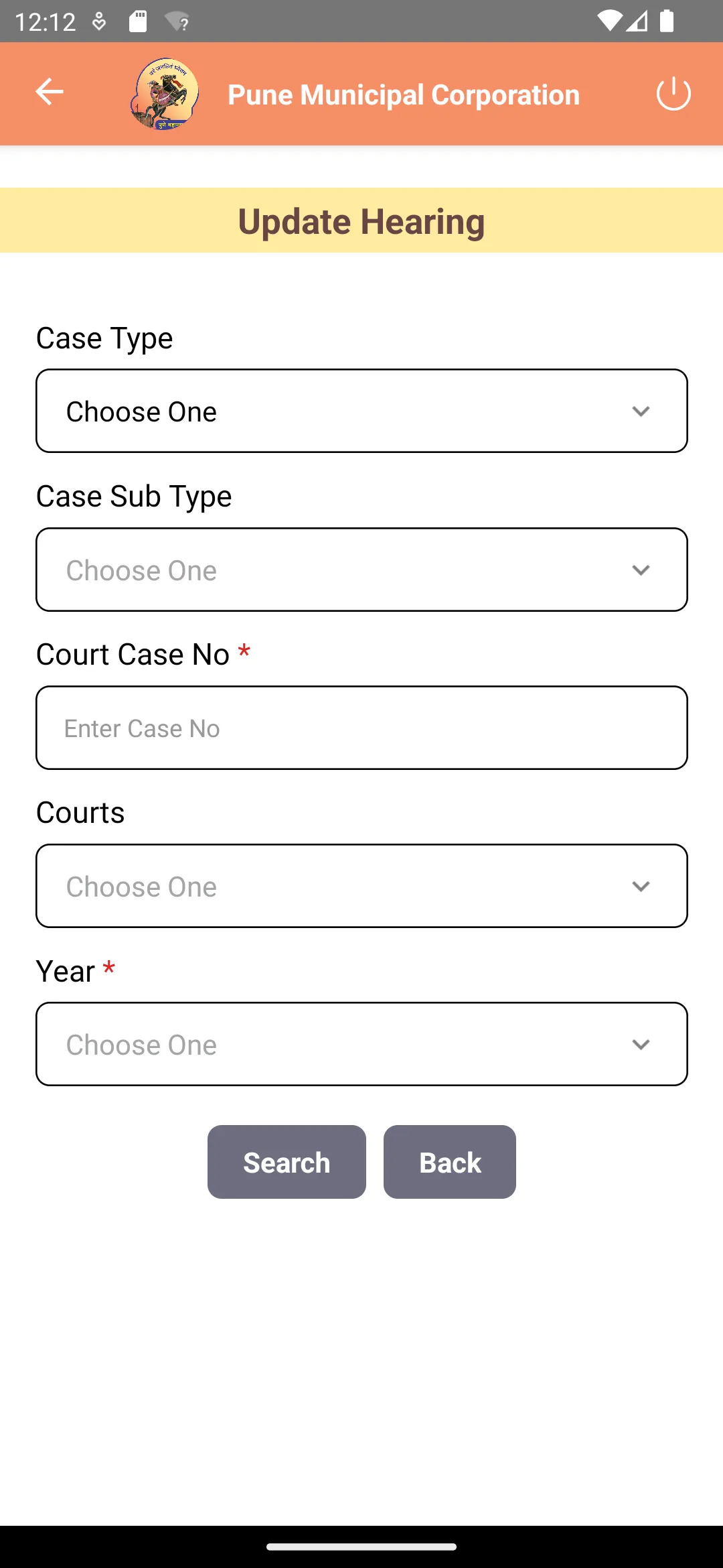 PMC Legal | Indus Appstore | Screenshot