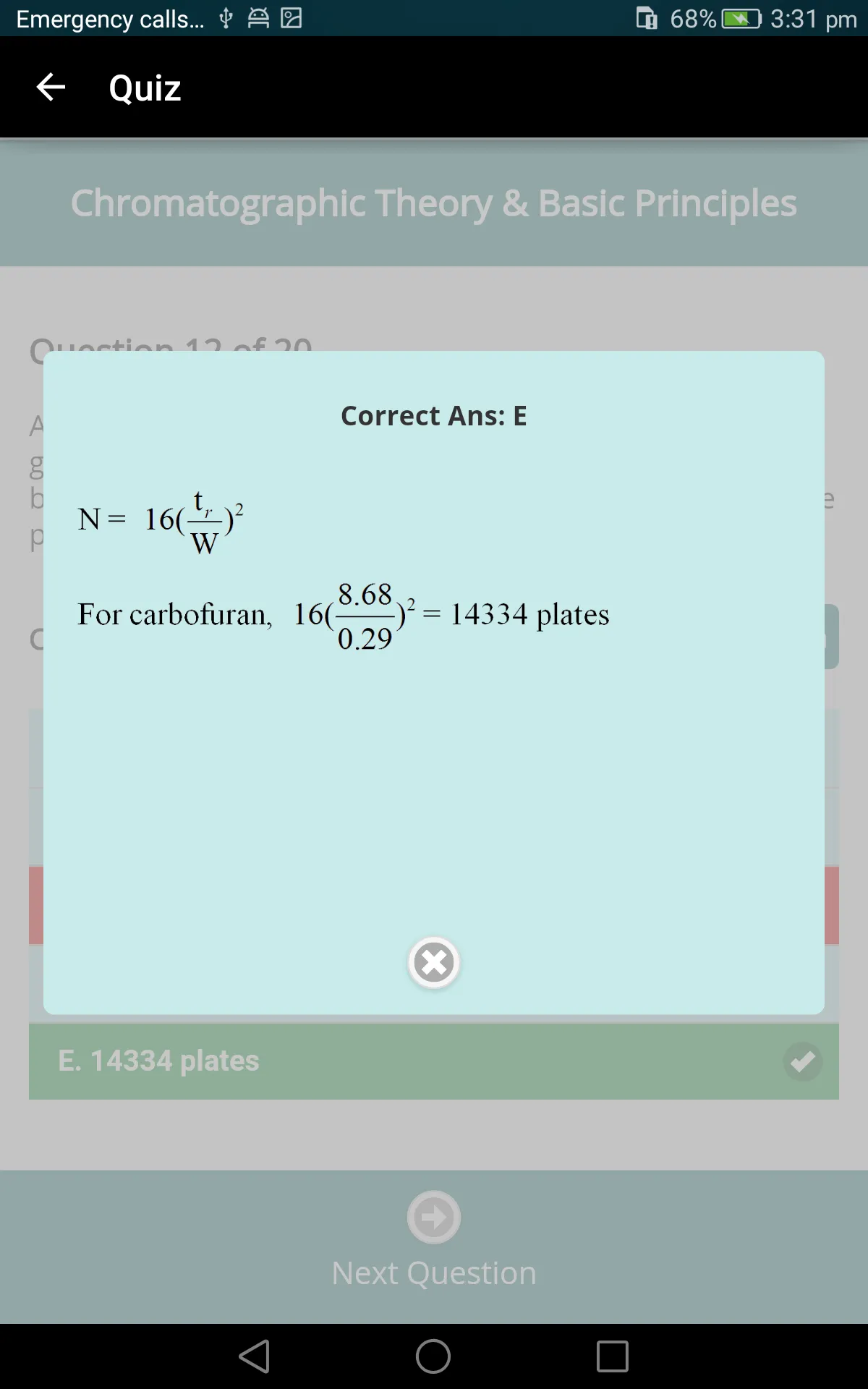 Analytical Chemistry Challenge | Indus Appstore | Screenshot