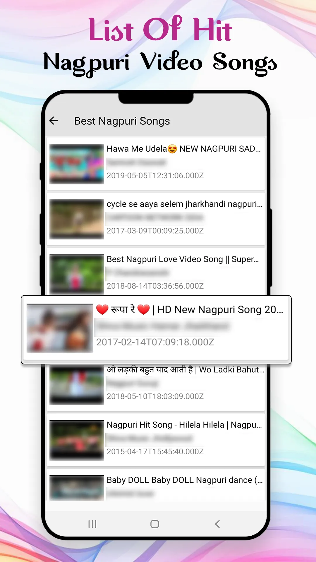 Nagpuri Video: Nagpuri Songs:  | Indus Appstore | Screenshot