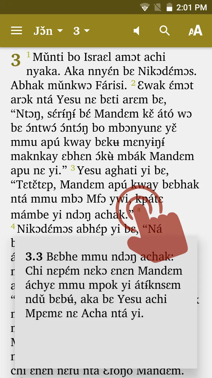 Kenyang Bible | Indus Appstore | Screenshot