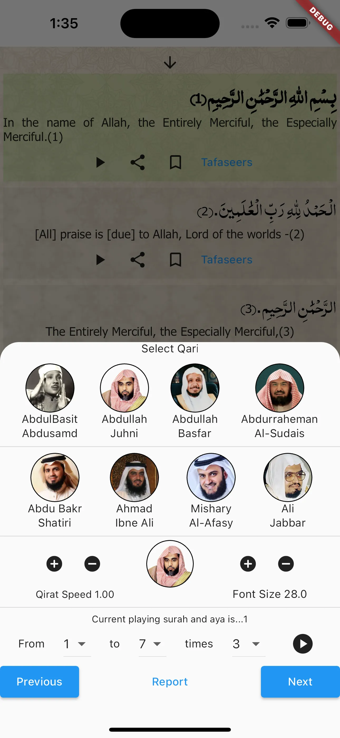 Quranhub | Quran Research Tool | Indus Appstore | Screenshot