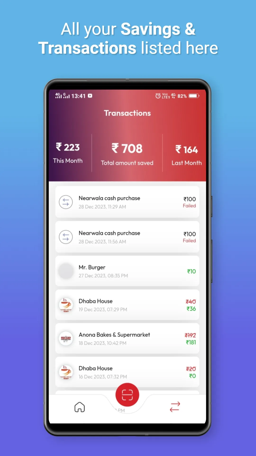 Nearwala | Indus Appstore | Screenshot