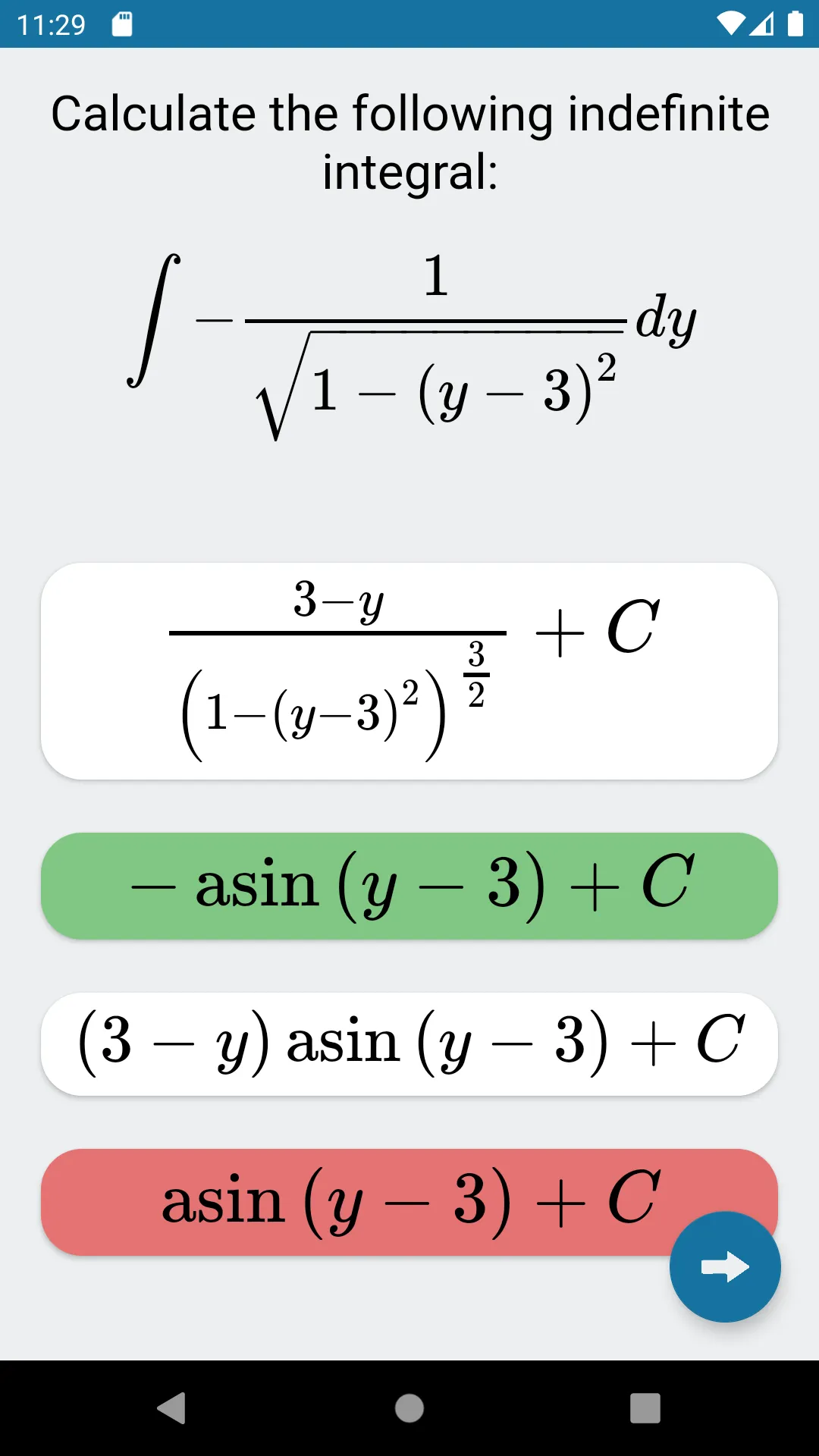 IntegrApp: Integral exercises | Indus Appstore | Screenshot