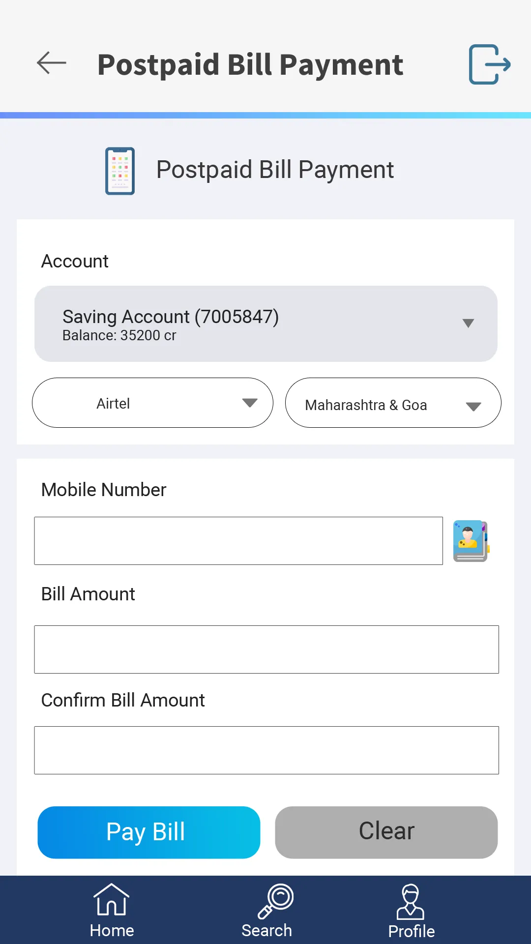 D Dhanashri Multi m-Banking | Indus Appstore | Screenshot